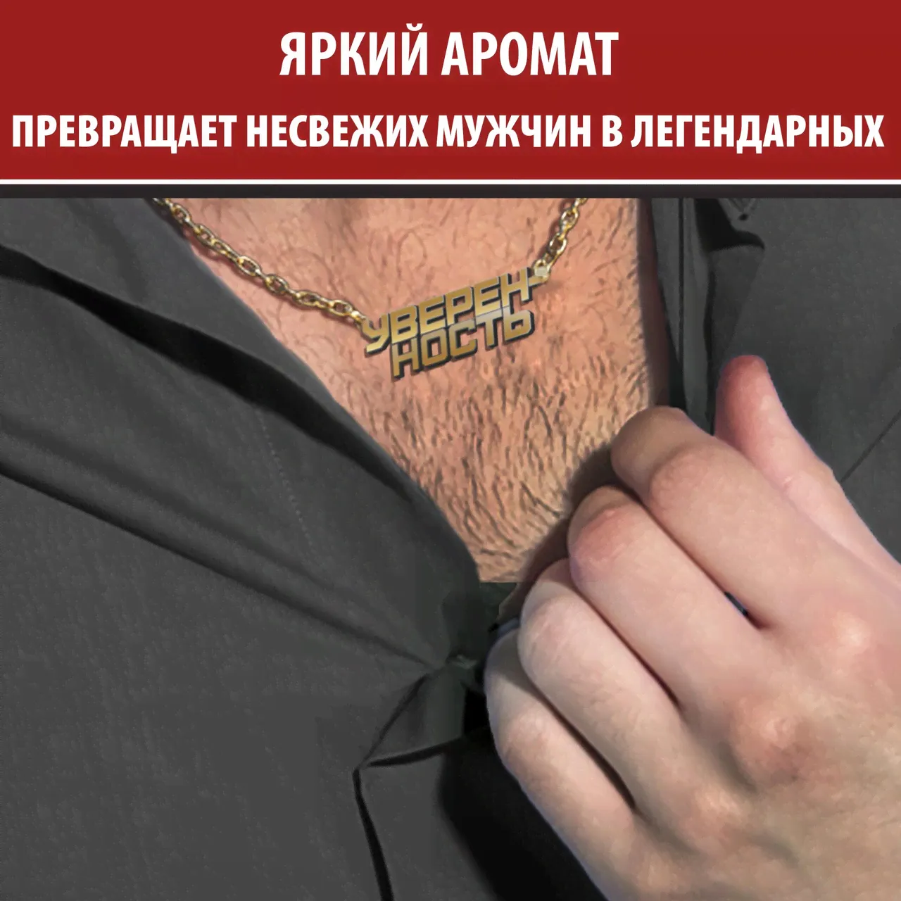 Гель для душа и шампунь Old Spice Captain 3в1, 400мл-3