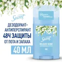 Олд Спайс Сикрет Твердый антиперспирант для женщин Деликат Rush 45 г Secret Old Spice