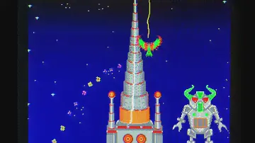 Sky Shapers (NEW Amiga 2024)