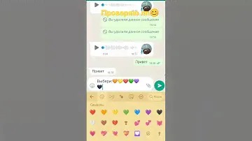проверь так же свою лп