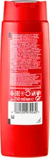 Гель-шампунь Old Spice для душа Cooling мужской, 250мл