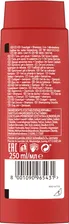 Гель для душа и шампунь Old Spice Captain 2в1 250мл