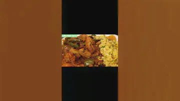 Cape Town, South Africa   Cape Malay Curry