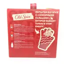 Набор подарочный Old Spice Wolfthorn 3 в 1