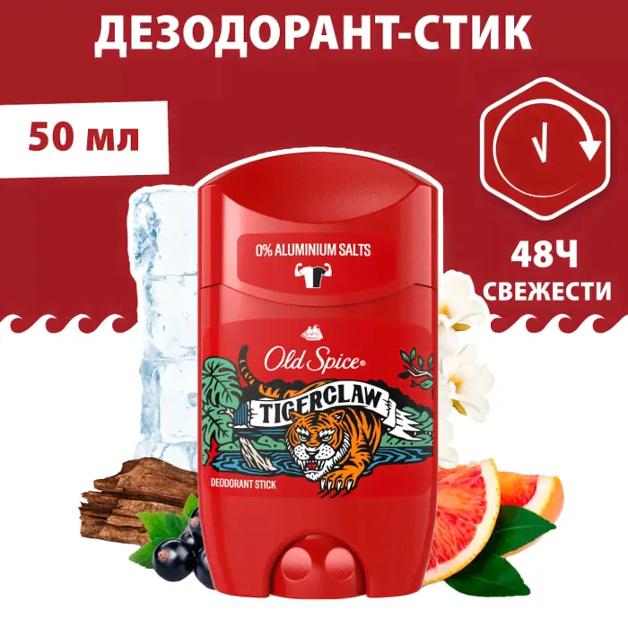 Олд Спайс Дезодорант стик 50 мл Tigerclaw Old Spice-0