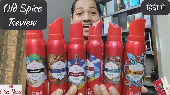 Old Spice Deodorants Rated✔ And Reviewed 🔥| Top 5 Old Spice Deodorant | Best Aftershave Fragrance |