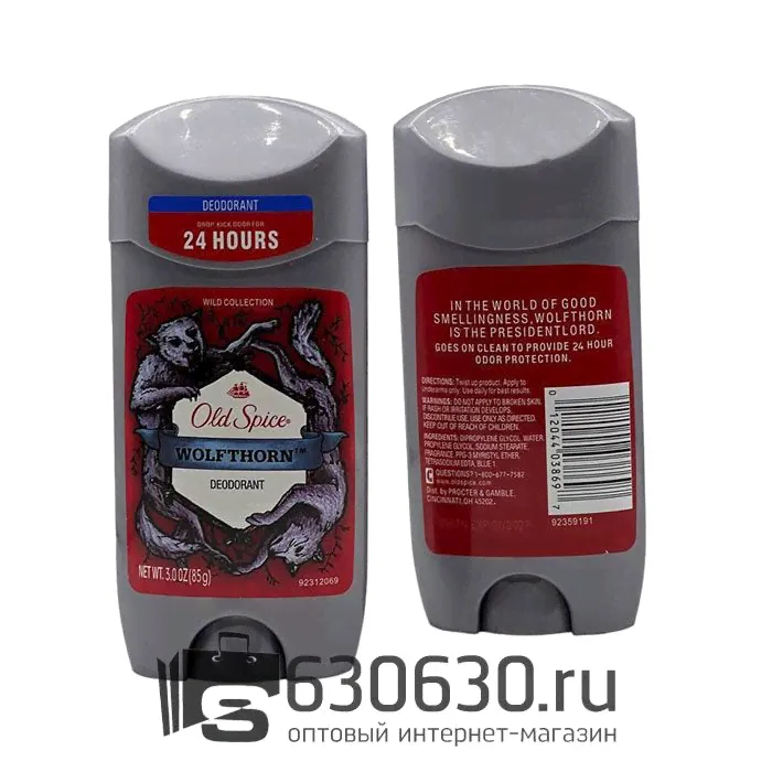 Дезодорант-стик Old Spice "Wolfthorn" 85g
