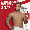 Гель для душа + шампунь Old Spice 2в1 Captain, 1л