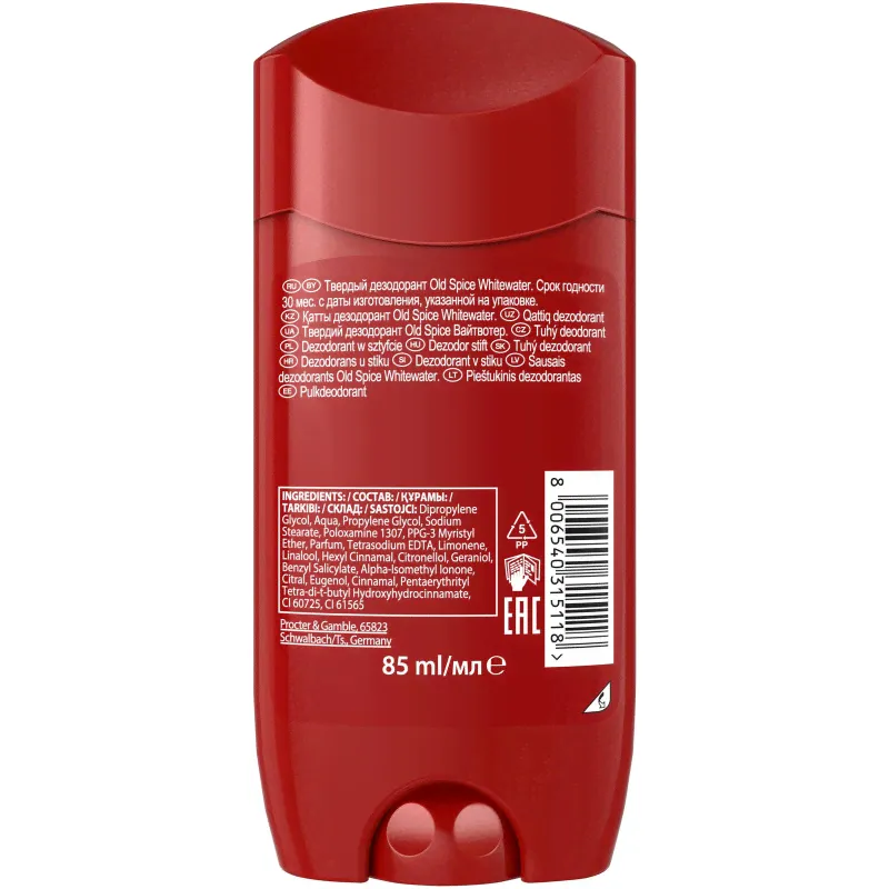 Дезодорант Old Spice Whitewater твердый, 85мл-2