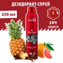 Дезодорант Old Spice Wolfthorn 250мл