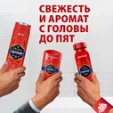 Дезодорант Old Spice Captain твердый для мужчин, 50мл