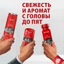 Дезодорант Old Spice Wolfthorn твердый, 50мл
