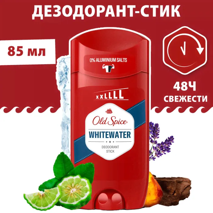 Дезодорант Old Spice WhiteWater 85мл-2