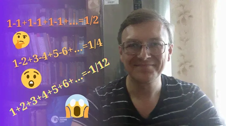 Чему равна сумма всех натуральных чисел? 1+2+3+4+5+6+...=-1/12