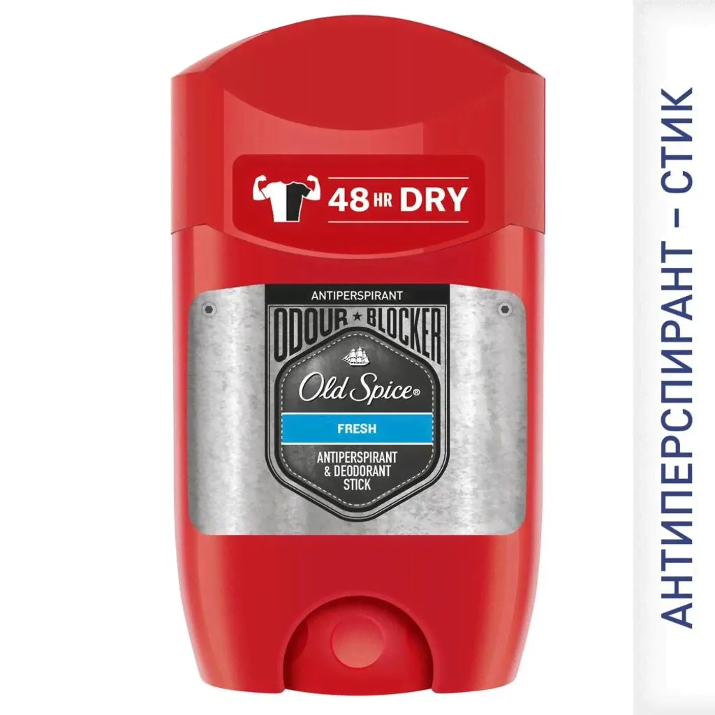 Дезодорант Old Spice, Odor Blockeк Блокатор запаха, для мужчин, стик, 50 мл