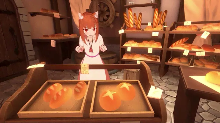 Spice and Wolf VR trailer (Switch)