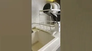 Сушилка для посуды