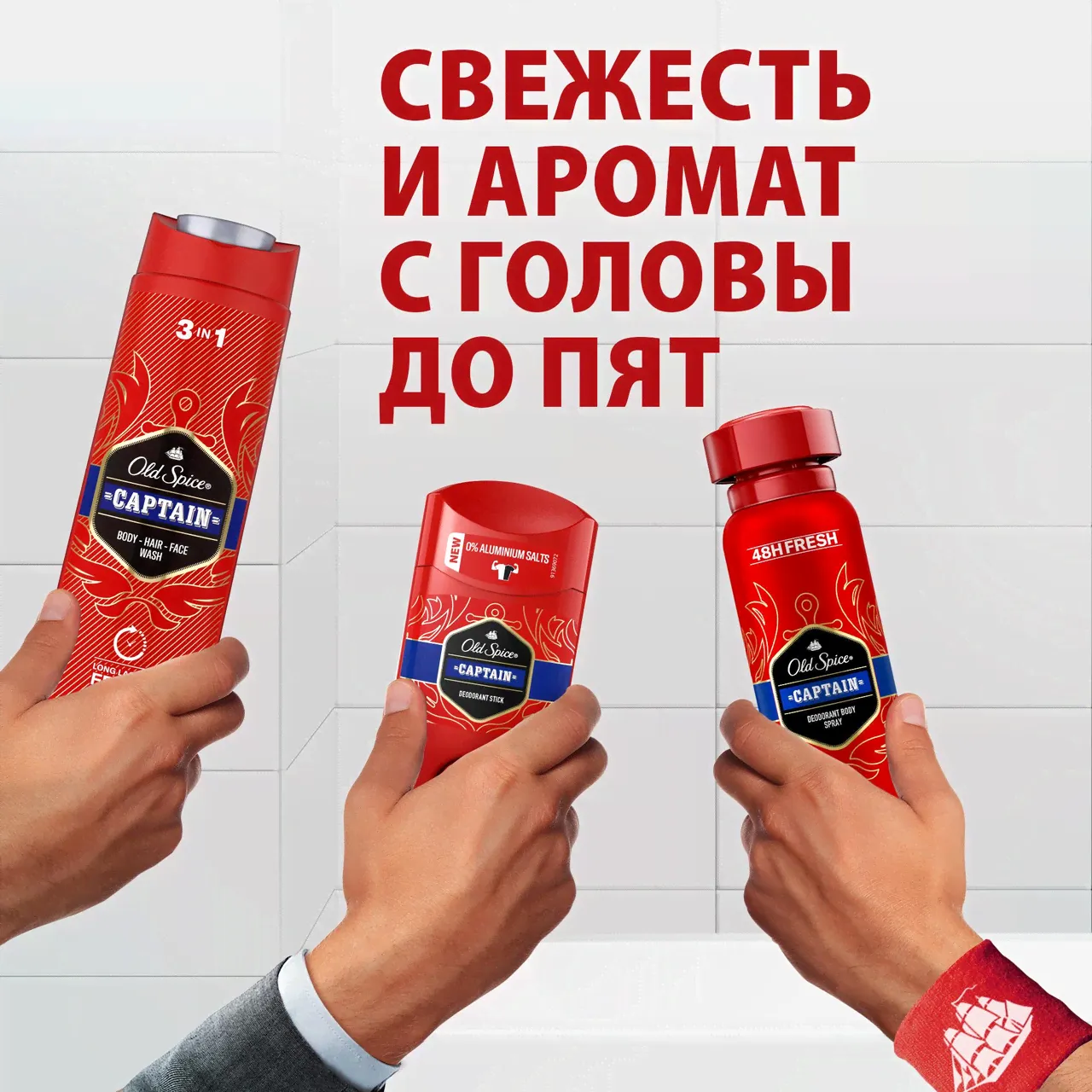 Дезодорант Old Spice Captain твердый для мужчин, 50мл-3