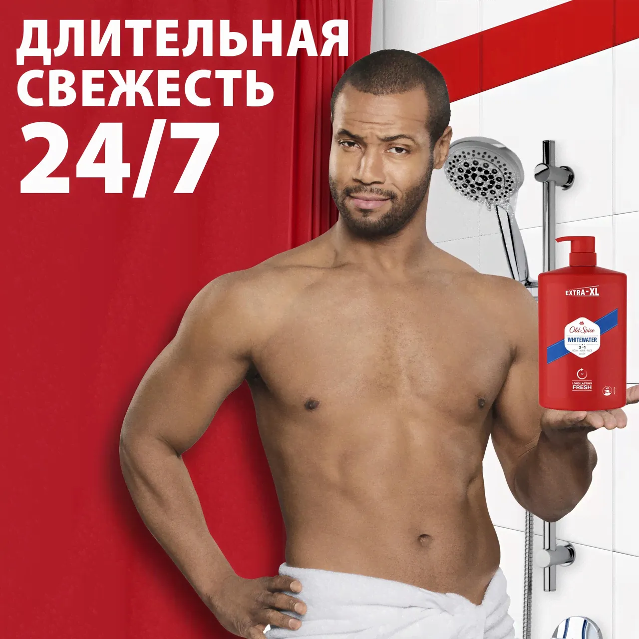 Гель для душа + шампунь Old Spice 2в1 Captain, 1л-4