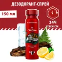 Old Spice Аэрозольный дезодорант 150мл Bearglove Олд Спайс