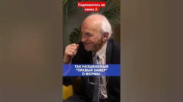 Как  получить природный  витамин  вместо  синтетики