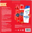 Подарочный набор Old Spice Capitan Дезодорант 150мл + Гель для душа 250мл + Шампунь для волос Head&Shoulders 2в1 200мл