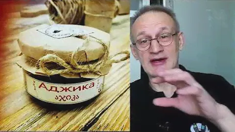 Аджика, ткемали, гранатовый соус, сацебели от georgian spices и посуда Дмитрий Олиференко #homelike
