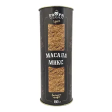Смесь пряностей Papavegan Spice Масала микс мелкий помол 80 г