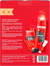 Подарочный набор Old Spice Wolfthorn Дезодорант 50мл + Гель для душа Capitan 250мл в ассортименте
