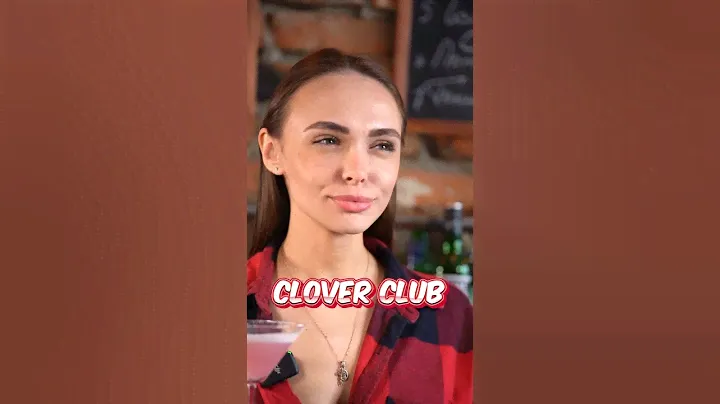 Коктейль Кловер Клаб за 60 секунд #cocktail #drink #cocktailbar #bartender #gin