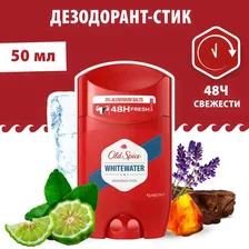 Old Spice дезодорант стик White. Water, 50 мл, 56 г