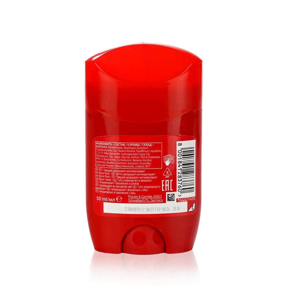 Мужской дезодорант - антиперспирант Old Spice " Rock with Charcoal " 50мл-1