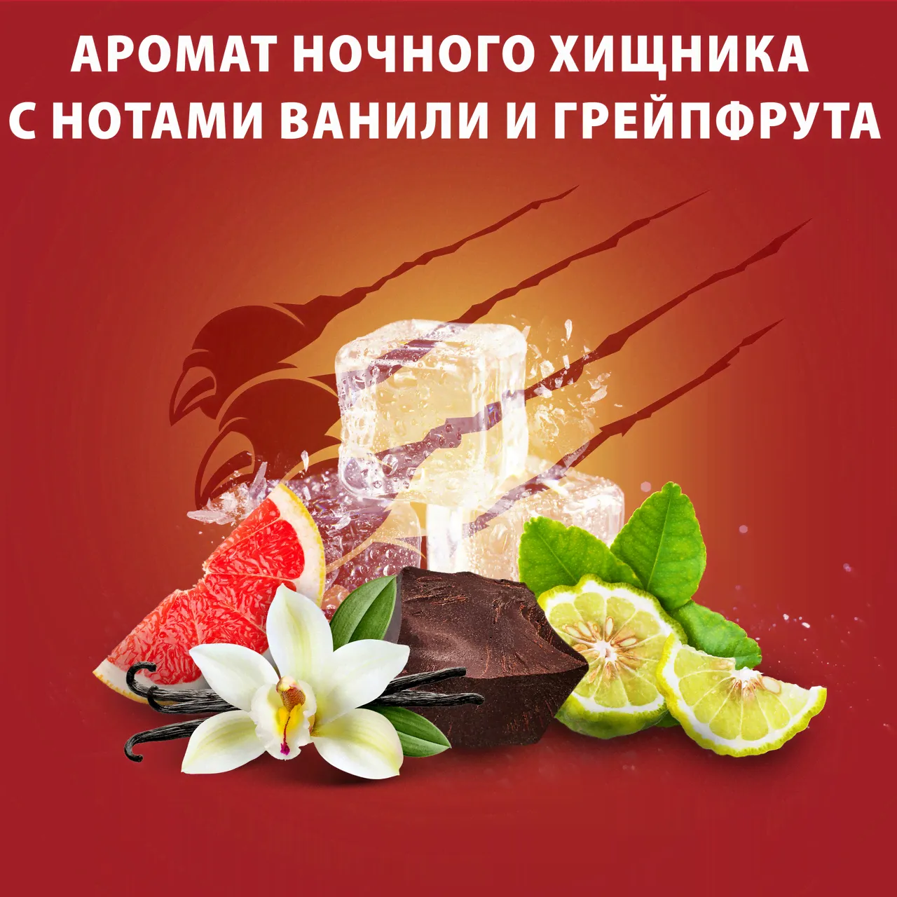 Дезодорант Old Spice Nightpanther 50мл-3