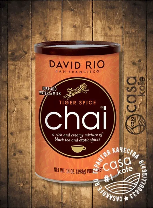  - Tiger Spice Chai DAVID RIO 398, 