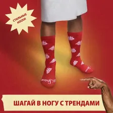 Подарочный набор Head&Shoulders и Old Spice