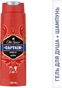 Old Spice 2in1 Captain гель-шампунь 250 мл