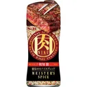 Авторская смесь специй для мяса — S&B Meister's Spice Mixed Seasoning