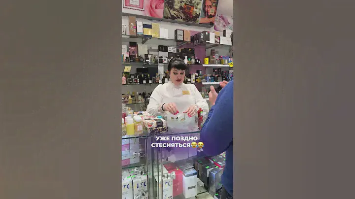 ФЕРОМОНЫ: The Marchant of Venice💕 Есть два вида Spicy и Vanilla Orchid по 150₽/мл