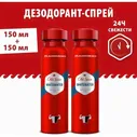 Old Spice дезодорант спрей Whitewater, 2 x 150 мл (2 штуки)