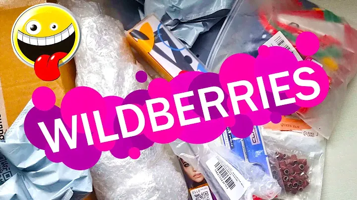 НАХОДКИ С WILDBERRIES до 100,300,500 РУБ!😍Распаковка!