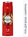 OLD SPICE Гель для душа + шампунь 2в1 Bearglove 400мл