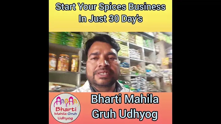 #start your spice business in just 30 day's #business