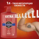 Гель для душа + шампунь Old Spice 2в1 Captain, 1л