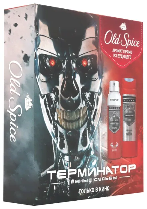 Набор Old Spice Strong slugger-1