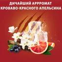 Дезодорант Old Spice Tiger Claw 50мл