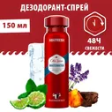 Old Spice дезодорант спрей Whitewater, 150 мл, 100 г