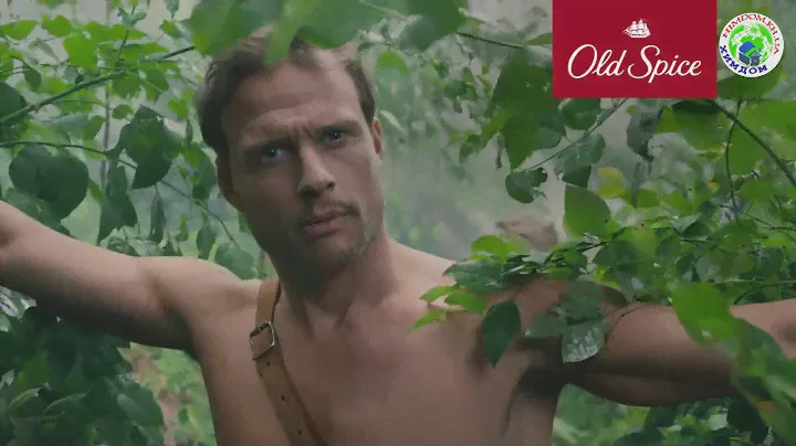 Герой джунглей  от Old Spice