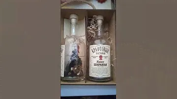 крафтовые #настойки #подарок #новыйгод #импортозамещение