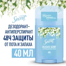 Олд Спайс Сикрет Твердый антиперспирант для женщин Деликат Rush 45 г Secret Old Spice