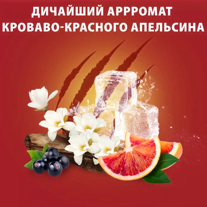 Дезодорант Old Spice Tiger Claw 50мл-3